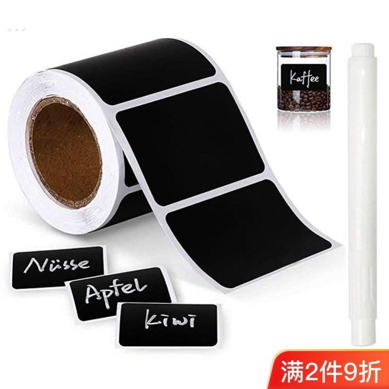 家用摄像头遮挡贴纸手机笔记型电脑前置摄像头电脑防偷窥贴纸监控