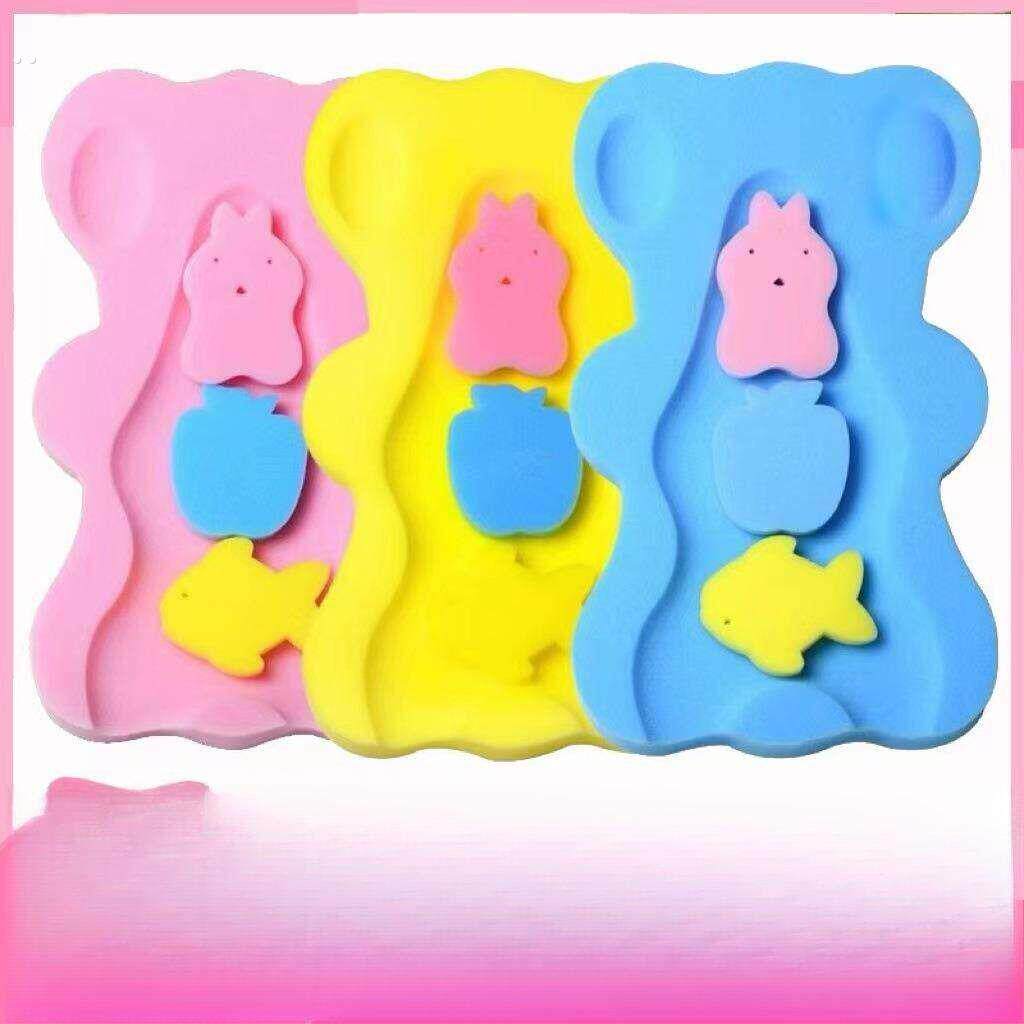 婴儿洗澡海绵垫宝宝洗澡神器可坐躺防滑网兜新生浴盆托通用