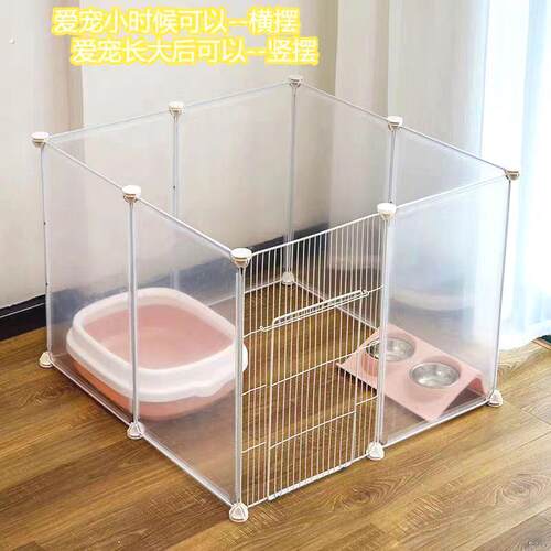 狗狗围栏室内家用狗笼小中型犬泰迪家用隔离门宠物护栏狗窝狗笼子