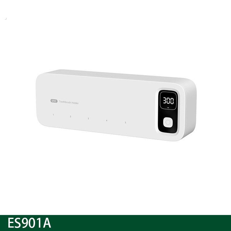 牙刷收纳消毒器简约智能电动风干架充电紫外线收纳盒壁挂免打孔