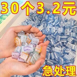 糖果透明推推夹防卷试卷固定器收纳推拉彩色夹子a4活页夹推夹器