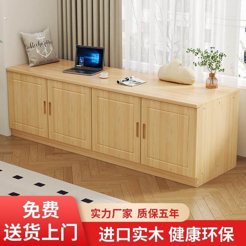 放在飘窗上的柜子适合放阳台大容量矮长柜柜改造矮柜靠墙书架防晒