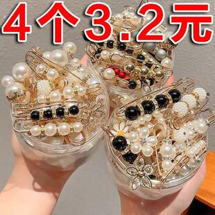 收腰扣别针扣万能裤子腰围改小固定衣服防走光扣多功能收裤腰别针