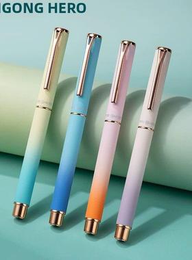 英雄P305正姿渐变高颜值学生练字钢笔抽墨换囊双用钢笔小礼品钢笔