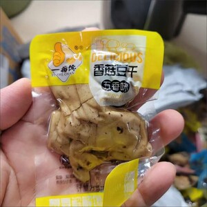 一指馋厂家直销香菇豆干超市同款零食小吃豆腐干休闲零食批小包装