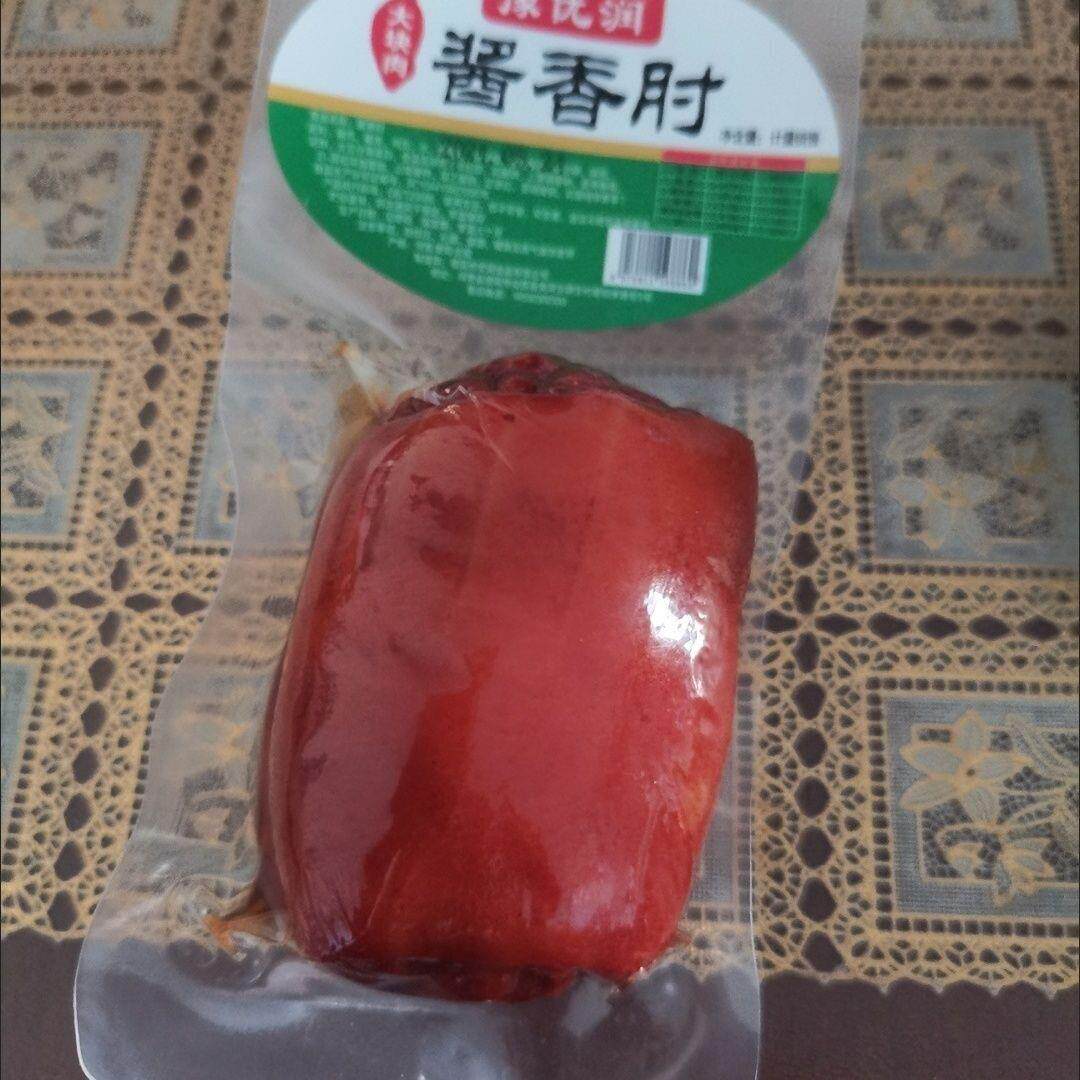 豫犹润酱香肘熟食肘花卷火腿麻辣卤味即食酱香肘子真空一整箱