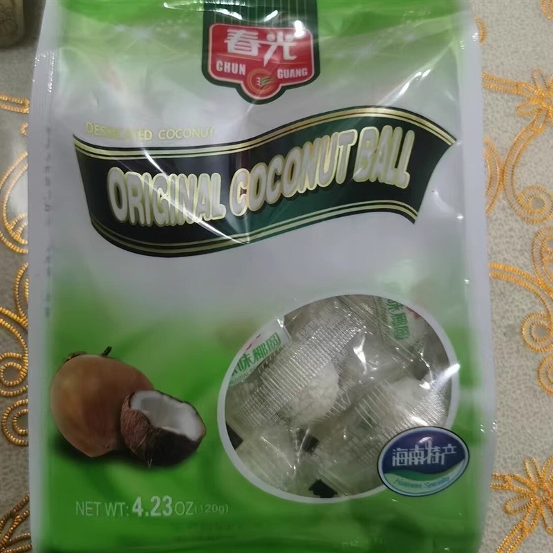 春光椰子糕原味椰圆椰汁软糖多种口味软糖零食糖果海南特产420g