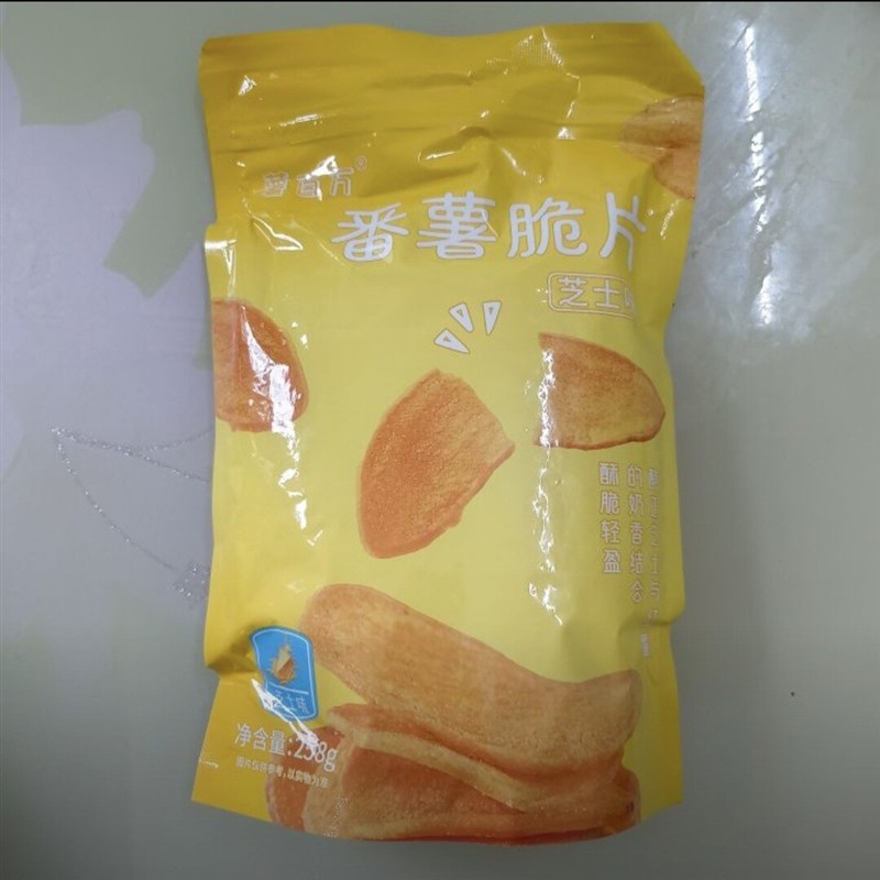芝士蜂蜜大份量原切酥脆营养零食红薯干