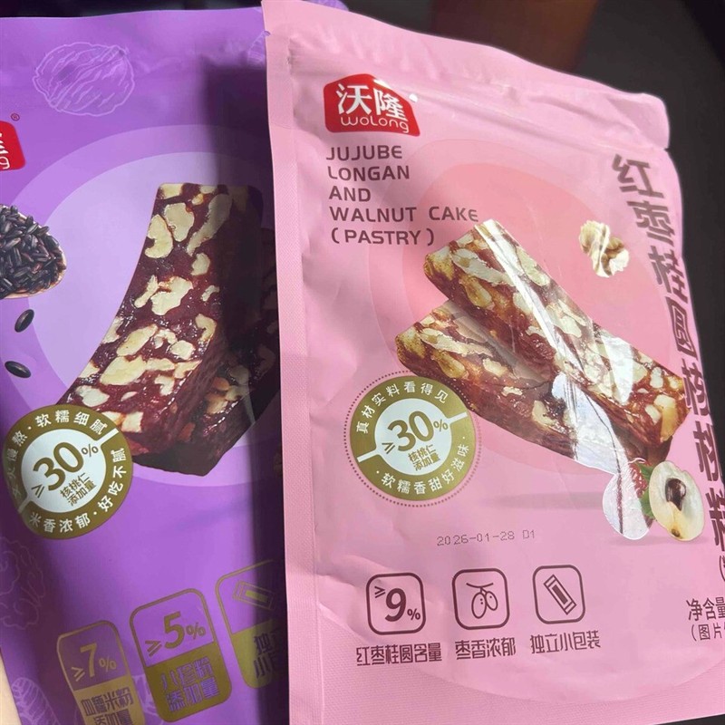 沃隆红枣桂圆核桃糕250g*2/3袋血糯米八珍核桃糕组合软糯滋补零食