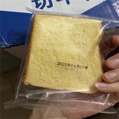 新日期麦田使者750g厚切牛乳吐司面包营养早餐