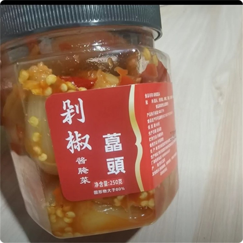 四川酸辣藠头剁椒藠头泡菜腌制特产茭头下饭菜咸香辣罐装儿时味道