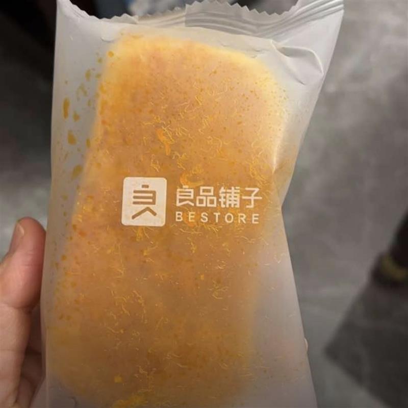 肉松奶酪包500g面包早餐零食饱腹下午茶蛋糕点出游美味