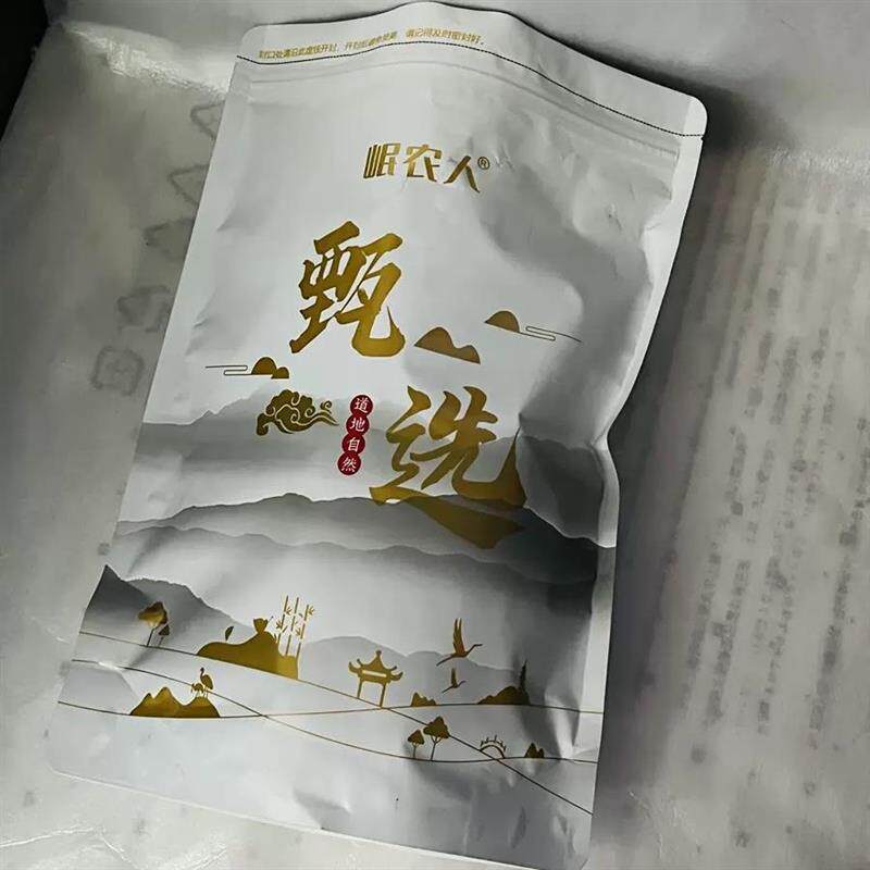 黄芪当归党参红枣桂圆组合枸杞茶男花茶女人补气养血茶调理养生茶