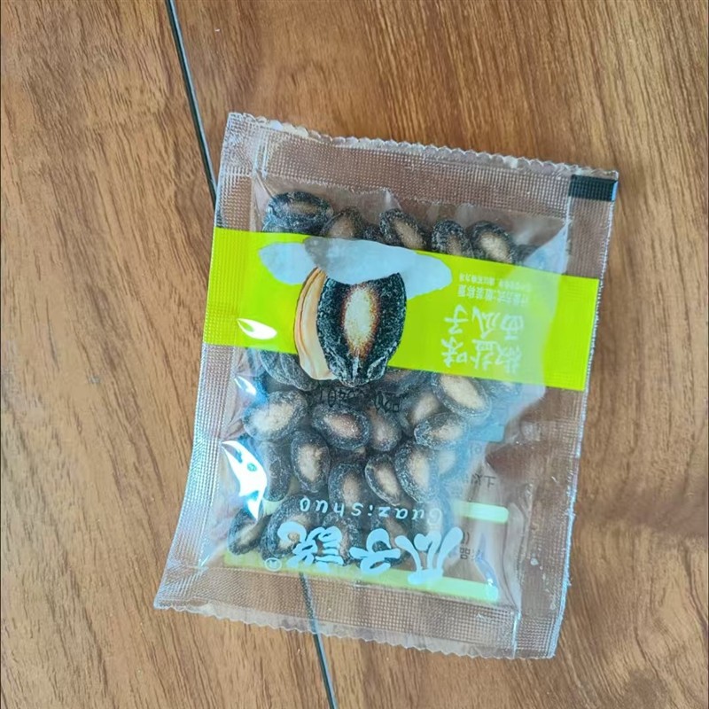 精品椒盐味西瓜子西瓜籽炒货休闲零食西瓜子盐味咸味干西瓜子