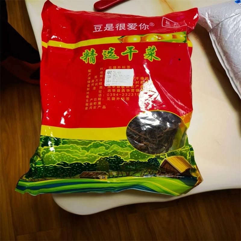 干豆角新货农家河南原味晒乾缸 豆脱水长豆角干新鲜