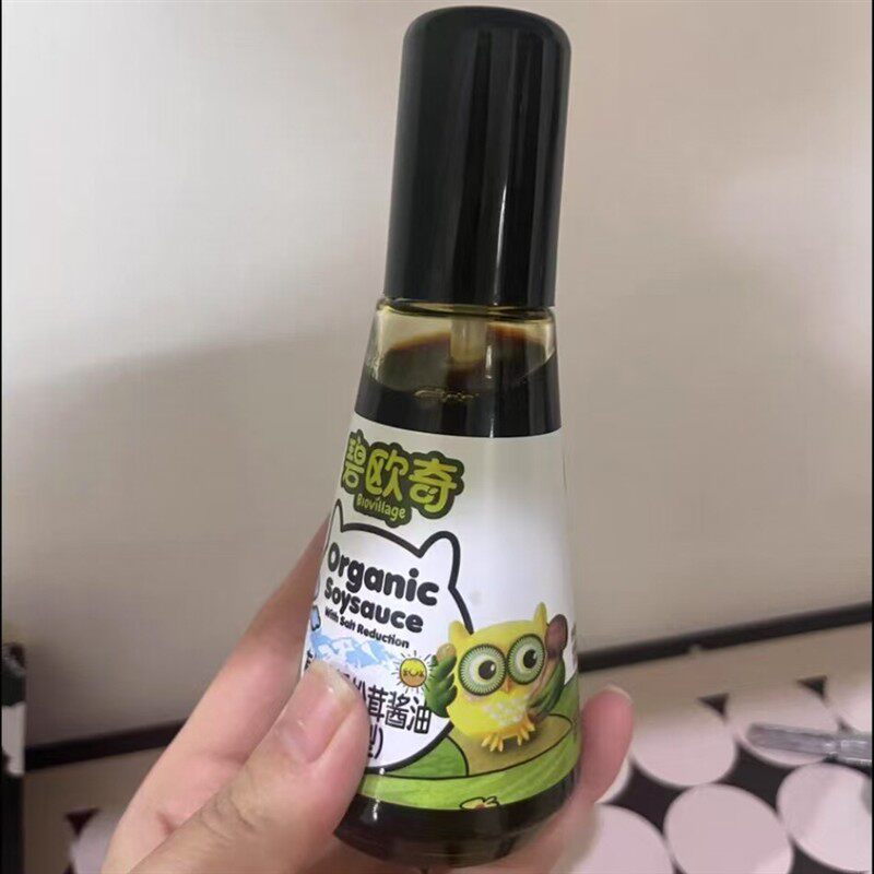 碧欧奇有机松茸酱油儿童调味料减盐拌饭料送婴儿专用宝宝辅食面条