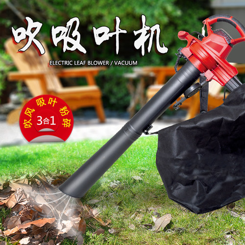 电动园林草坪落叶神器强力鼓风机