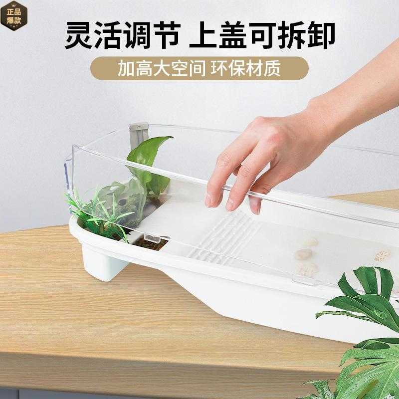 龟缸乌龟缸简易龟缸过滤搭配造景鱼缸摆件家用养龟盆巴西龟草龟