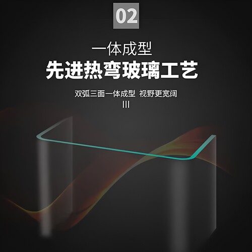 鱼缸柜子套客厅家用中小型热弯