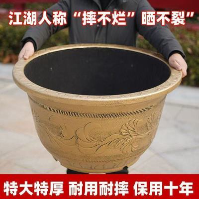 特大号塑料花盆树脂加厚