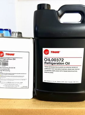 原装特灵冷冻油OIL00022 特灵CVHG/CVHE机组冷冻油特灵22号 48号