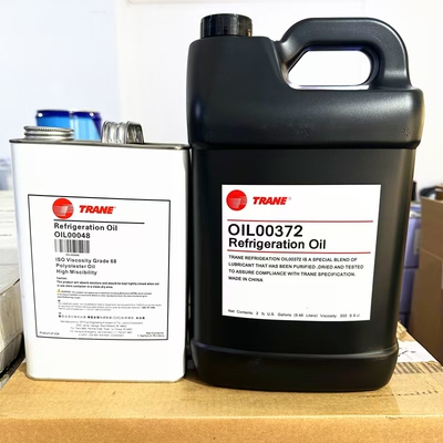 原装特灵冷冻油OIL00022 特灵CVHG/CVHE白兰度冷冻油22号 48号