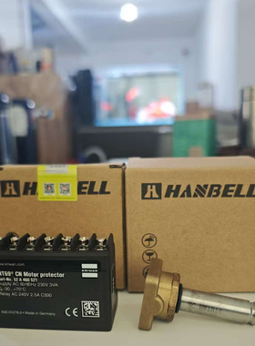 复盛原装电磁阀9313715-164101-B/2104090133加载三相电磁阀