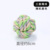 1 Rope Knot Toy Ball