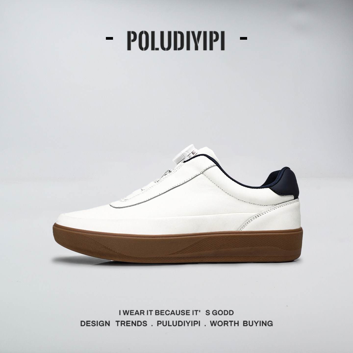 外贸稀缺！欧美单保罗极简风白色板鞋男休闲耐磨软底防滑潮流男鞋,流行男鞋,休闲板鞋,淘宝优惠券,粉丝福利购,淘宝优惠卷