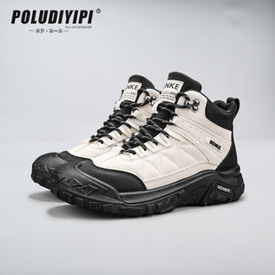 户外鞋防滑运动休闲鞋男款户外登山鞋中帮保暖系带厚底耐磨休闲鞋