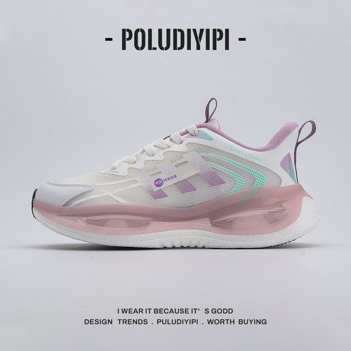 稀缺捡漏男女气垫缓震运动鞋女款轻盈缓震抓地舒适专业稳定跑步鞋