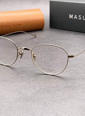 MASUNAGA增永眼镜架GMS-396BT全框男女款文艺超轻舒适近视眼镜框