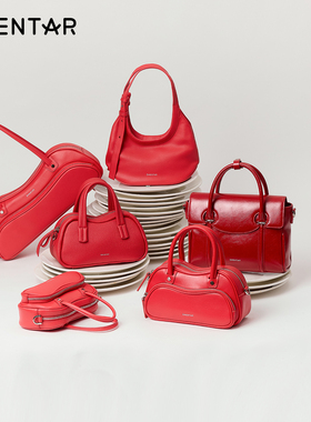 OMENTAR欧蒙特婚包本命年情人节礼物送女友真皮女斜挎腋下红色包