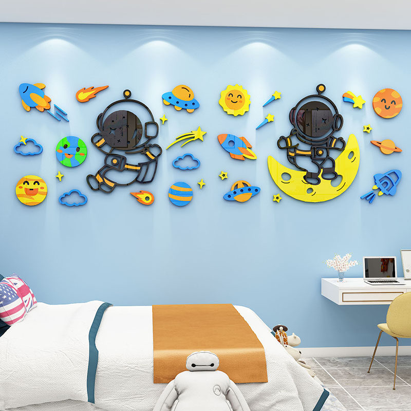 儿童房间布置卧室床头墙面装饰男孩宇航员太空人幼儿园环创主题墙