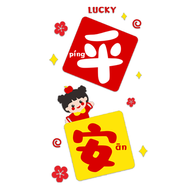 网红直播间背景墙创意