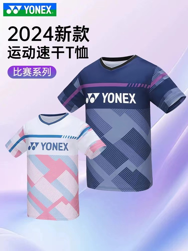 YONEX尤尼克斯110134BCR羽毛球服