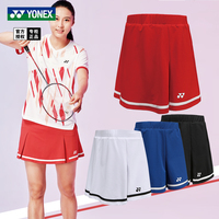 新款YONEX尤尼克斯YY羽毛球服女款比赛服运动短裙 220053BCR