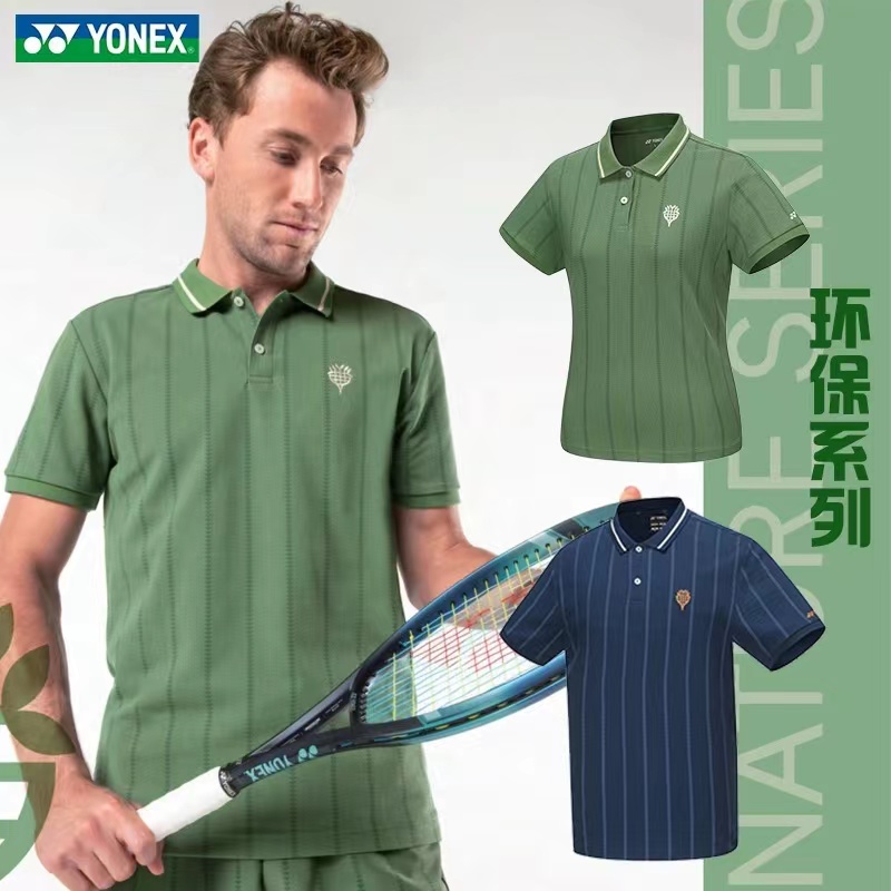 2024款YONEX尤尼克斯YY羽毛球服男女运动短袖POLO衫速干10585NCR