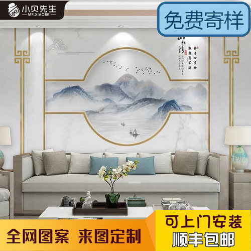 小鹿墙纸价格 小鹿墙纸图片 星期三