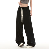 RESUMM裤 宽松潮牌hiphop爵士舞休闲运动裤 子女美式 复古直筒卫裤