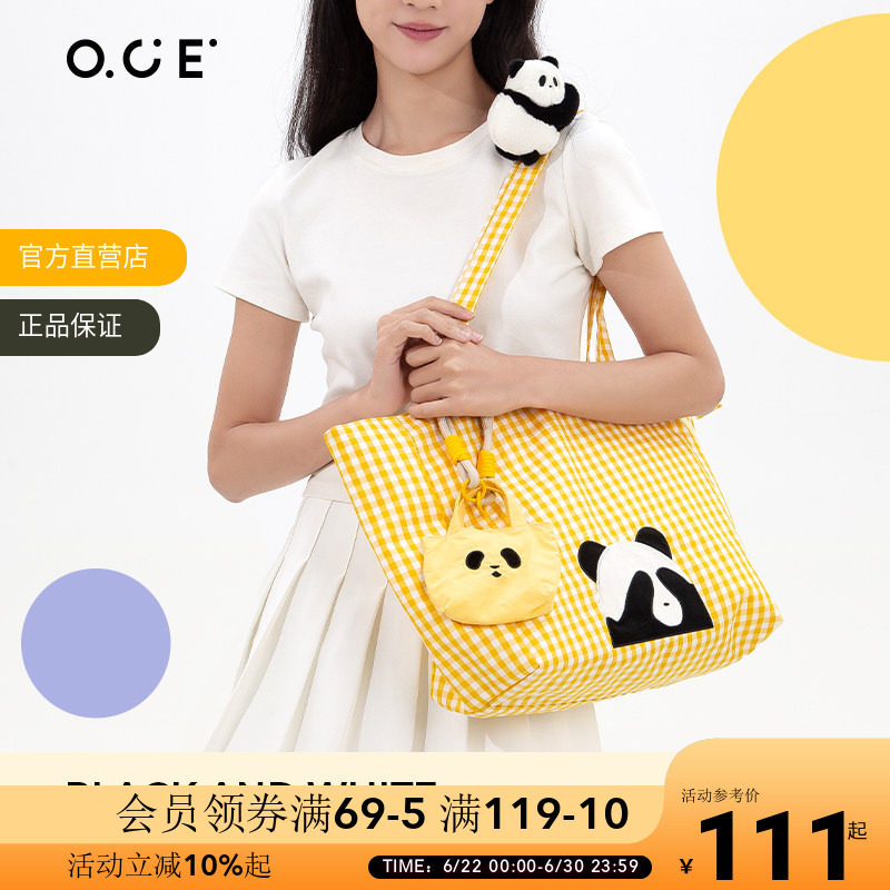 OCE熊猫单肩包学生新款百搭时尚帆布包单肩包上班通勤包经典格纹