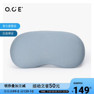 OCE成人柔软腰果枕头靠背抱枕护颈脖枕记忆棉单人枕宿舍孕妇枕