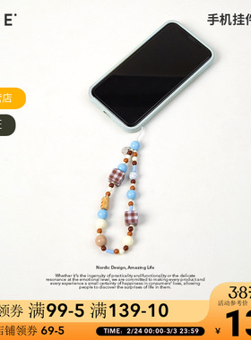 OCE薄荷奶咖撞色串珠手绳挂绳diy珠串链条短款手机壳ccd相机挂饰