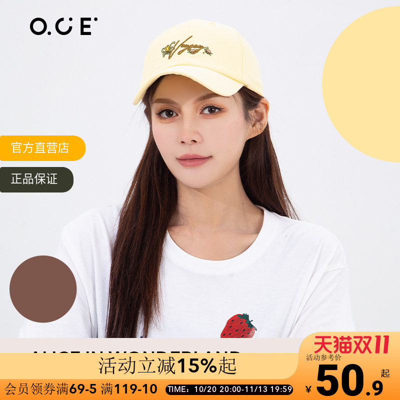 OCE爱丽丝漫游仙境棒球帽韩版ins百搭鸭舌帽遮阳显脸小刺绣帽子