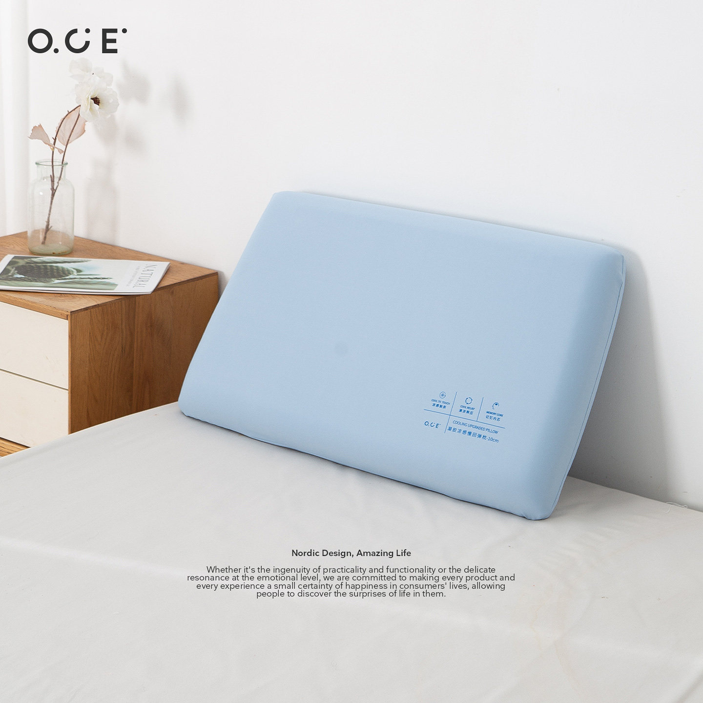 OCE凝胶凉感慢回弹枕头10cm记忆棉舒适亲肤成人家用助眠深睡枕