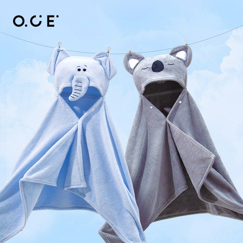 OCE儿童浴巾新生婴儿浴袍宝宝超软吸水大尺寸带帽包被斗篷裹巾