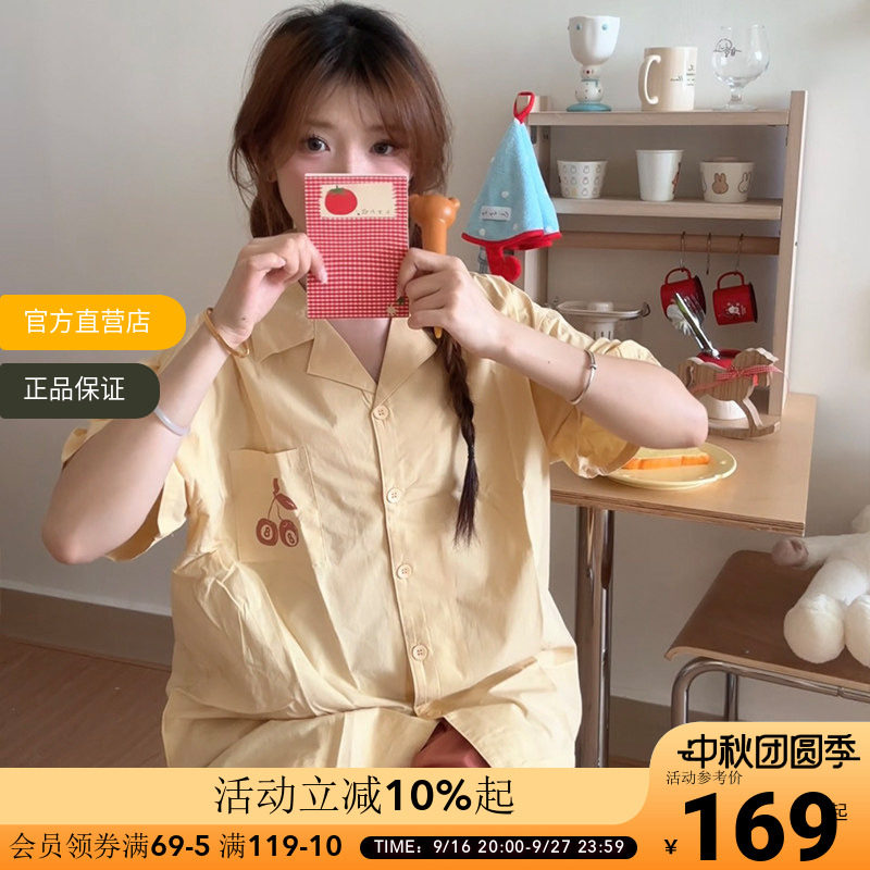 OCE樱桃家居服短袖短裤100%纯棉睡衣夏季甜美舒适居家服套装女
