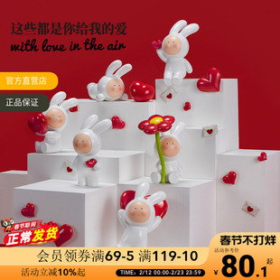 安东尼不二兔·这些都是你给我的爱艺术家树脂盲盒潮玩手办摆件