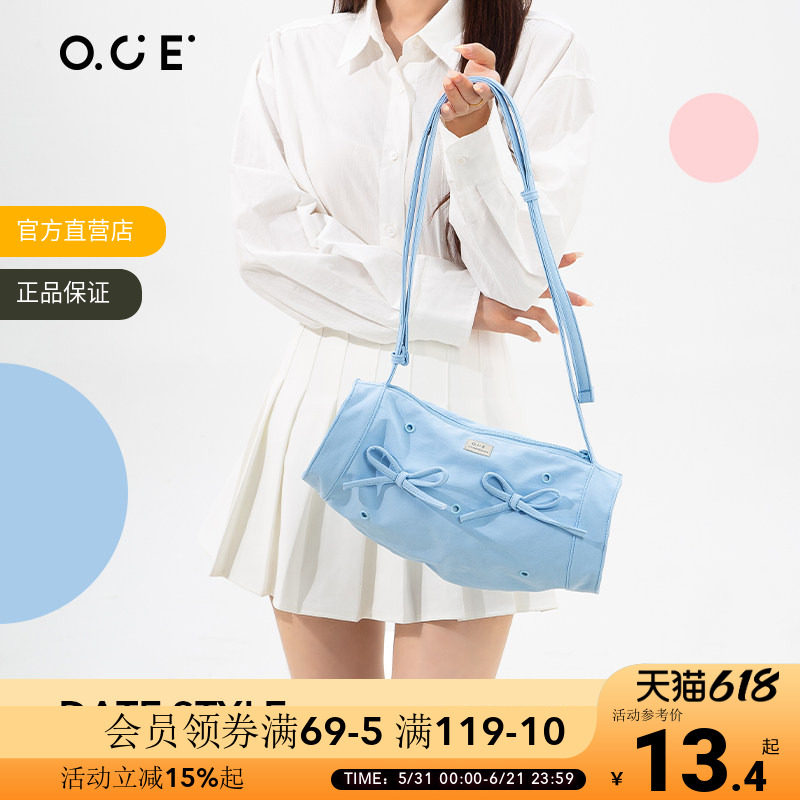 OCE轻氧洞洞斜挎包手机包女2025新款潮时尚百搭单肩包蝴蝶女包包