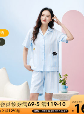 OCE小猫小鱼家居服短袖睡衣套装夏季条纹冰感棉莱赛尔情侣睡衣
